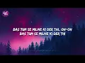 Sitaare (Lyrics) - Arijit Singh | Ikkis