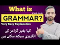 What is Grammar Lecture no 1 Basic English Grammar for beginners URDU HINDI
