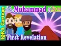 Download Lagu First Revelation | Muhammad  Story Ep 4 || Prophet stories for kids :  iqra cartoon Islamic cartoon