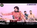 Chandan Das Ghazal | तन्हा ना अपने आप | Tanha Na Apne Aap Ko - Romantic Ghazal | Dhiraj Kant Live HD