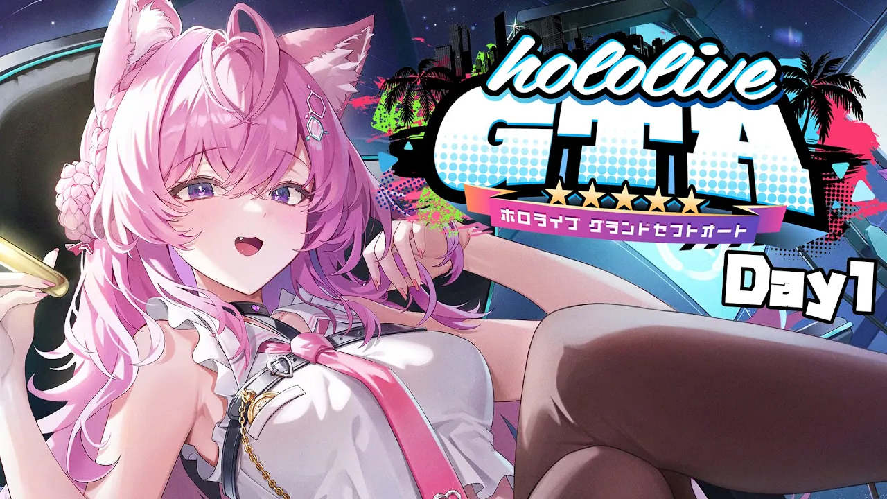 【 #holoGTA 】ギャングの頭脳～！イくよぉ～！面白いコト、したいネ・・・♡【博衣こより/ホロライブ】