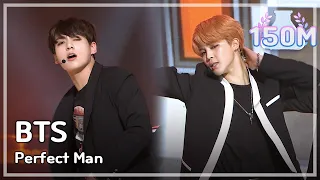 BTS Perfect Man Original By SHINHWA  BTS Perfect Man Original By SHINHWA