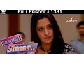 Download Lagu Sasural Simar Ka - 4th January 2016 - ससुराल सीमर का - Full Episode (HD)