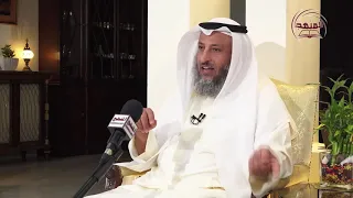 هل الدين يسر أم عسر الشيخ د  عثمان الخميس دندنها