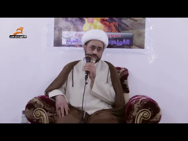 ⁣لا تكن ممن يرجوا الآخرة بغير العمل | الشيخ ضياء المنصوري