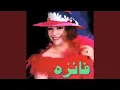Download Lagu Koocheye Eshgh