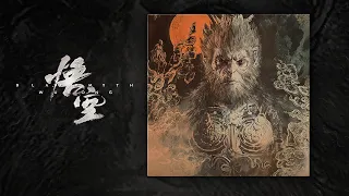 black myth wukong ost celestial symphony