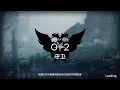 Download Lagu [Arknights 0-2] Rhodes Island Elite Operators