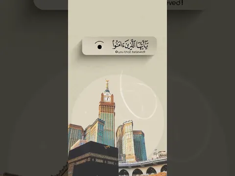 ‏⁧‫‬⁩‏اللهمَّ صلِّ وسلِّم على نبيّنا مُحمد ﷺ