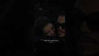 سيلاوي   علمني أعيش                        دندنها