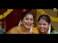 Kannadi Silaye Official Video | Iruvar Ullam | Vijay Antony | Vinay Rai | Payal Rajput |M.S. Bhaskar