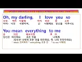 Lagu You mean everything to me, Neil Sedaka,  당신은 나의 외로운 기도에 대한 응답이자 하늘에서 온  천사에요. 닐 세다카 유 민 에브리띵 투 미 가사