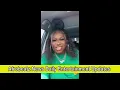 Diddy Too EXCITED As He Facetimes Niniola For The First Time