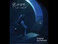Insomniacs After School Full OST