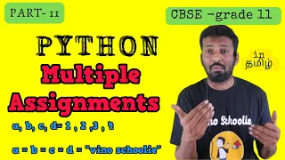 Multiple Assignments Variable Assignment Tamil CBSE