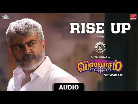 Rise Up Theme - YouTube