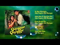 Lagu Qayamat Se Qayamat Tak (1988) | T-Series | @sangeetratn656