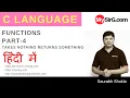 Lecture 9 Functions in C Part 4 Hindi