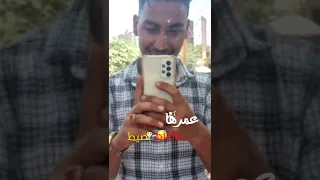 اكسبلور انا واقف سابت في مكاني مش شايف حد قدامي 