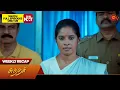 Download Lagu Sundari - Weekly Recap | 29 Jan 2024 - 03 Feb 2024 | Sun TV