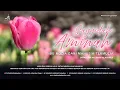 Download Lagu Ustadzah Halimah Alaydrus - Sayyidah Aminah ibu mulia dari manusia termulia