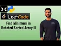 Find Minimum in Rotated Sorted Array II LeetCode Array
