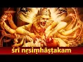 Download Lagu Shodasha Bahu Narasimha Ashtakam | NARASIMHA ASHTAKAM | Sri Vijayendra Tirtha | POWERFUL MANTRA