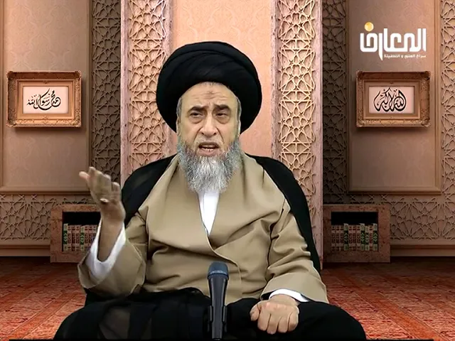 طريقة غسل الجنابة و بقية الأغسال - السيد صباح شبر