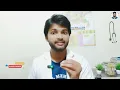 Hamdard Dynamol Vs Himalaya Himcoliin Gel 100% Scientifically Work | When and for how long to mas...