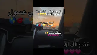انا بعد 12بلغي البشر وببقا قعد جوا الشات 