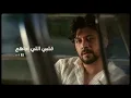 Alby Mal - Nabil