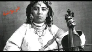 العيطة خربوشة القائد عيسى 