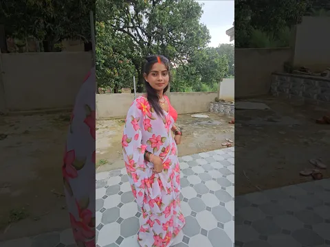 प्रिया भाभी का घर #shortvideo #shorts