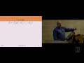 Lecture - Computational Learning Theory Part