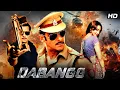 Download Lagu Dabangg (2010) - Superhit Hindi Movie | Salman Khan, Sonakshi Sinha, Sonu Sood, Arbaaz Khan