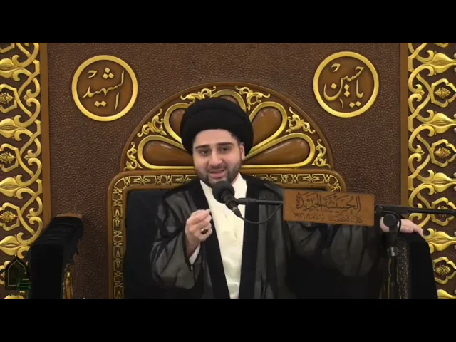 ⁣هل يتحسر الإنسان على شيء وهو في الجنة ؟! سيد حسين شبر