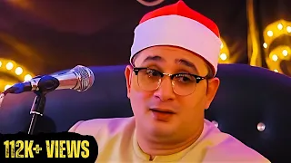 Qari Mahmood Shahat Anwar Tilawat 2025 Qari Mahmood Shahat New Tilawat 