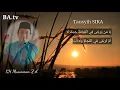 Download Lagu Dasar lagu Qoriah tausyih SIKA ( KH. MUAMMAR ZA )