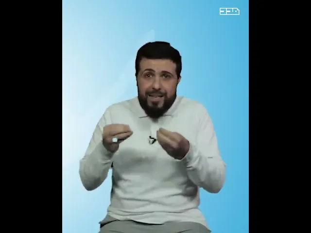 ⁣إمام الزمان