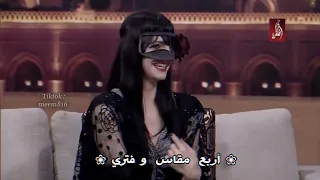  أسعد البطحري مغري جمالك مغري دندنها
