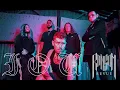 RANSOM REVUE - IOU
