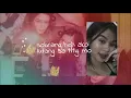 Morenang Pilipina - Disktrack (Official Lyric Video)