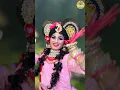 Download Lagu माखन खाले नन्दलाल | Makhan Khale Nandlal | Radha Krishna Dance Jhanki Bhajan | Shyam Jhanki 2024 |