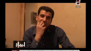 انتباه منى عراقي تكشف الوجه القبيح لدول اوربا كل شئ مباح وانتشار المخدرات 