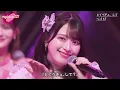 【とくべチュ、して】＝LOVE 佐々木舞香 Only mix