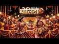 Dholida Full Video | LOVEYATRI | Aayush S | Warina H|Neha Kakkar, Udit N, Palak M, Raja H,Tanishk B