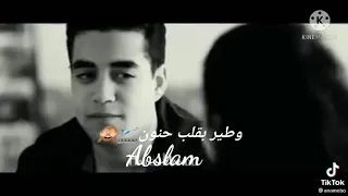 اخدك ولف الكون 