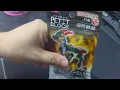 PETIT BLOCK - MONSTERS (QILIN) from DAISO