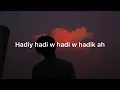 Zouhair Bahaoui -DÉCAPOTABLE (Lyrics)