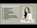 Mahalini Full Album Terbaik 2022